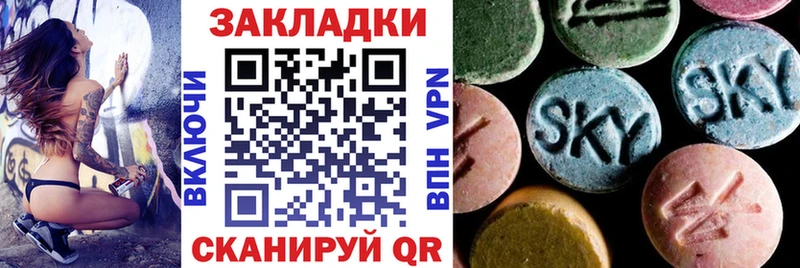 Наркота Лермонтов Амфетамин  ГАШ  Alpha-PVP 