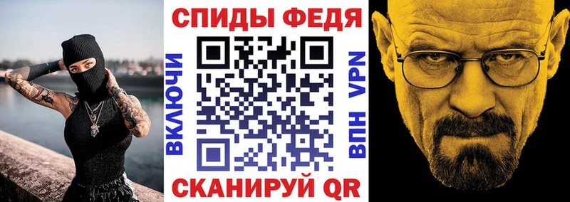 АМФ Розовый  Лермонтов 