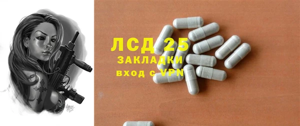 МДПВ Аркадак