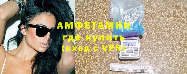 МДПВ Аркадак