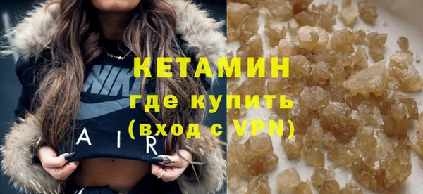 МДПВ Аркадак