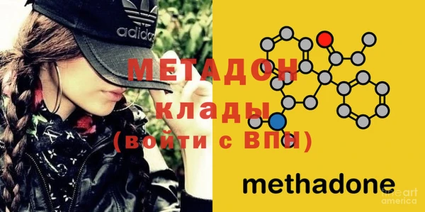 гашик Снежногорск