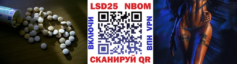 ЛСД экстази ecstasy  сколько стоит  Лермонтов 