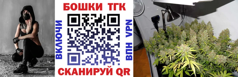 Бошки Шишки White Widow  Лермонтов 